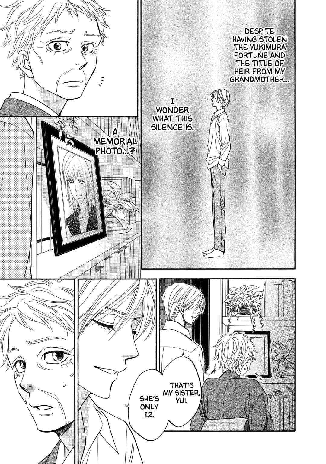 Page 21 Chapter 6 Nettai Deracine Houshokuten