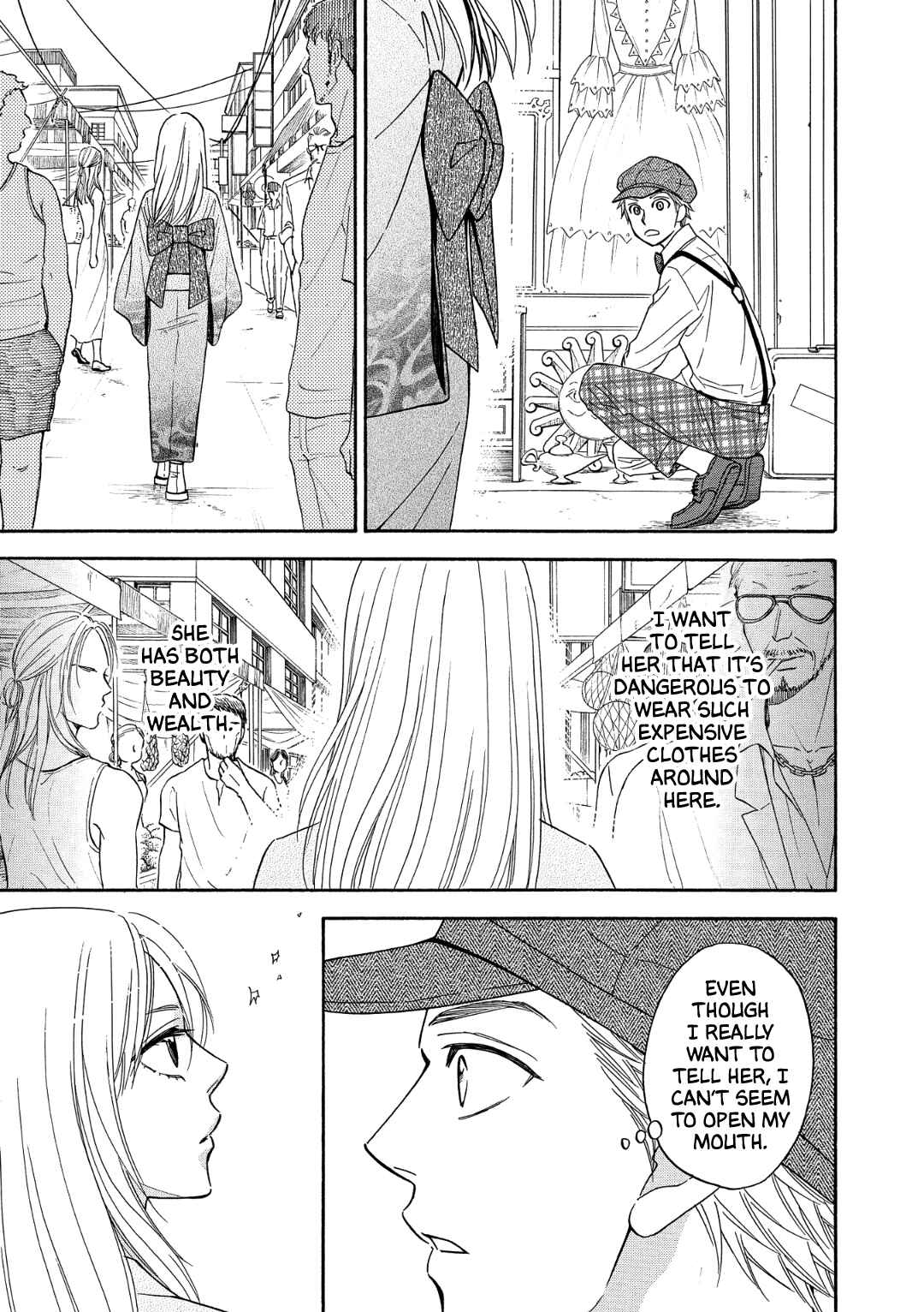 Page 23 Chapter 6 Nettai Deracine Houshokuten