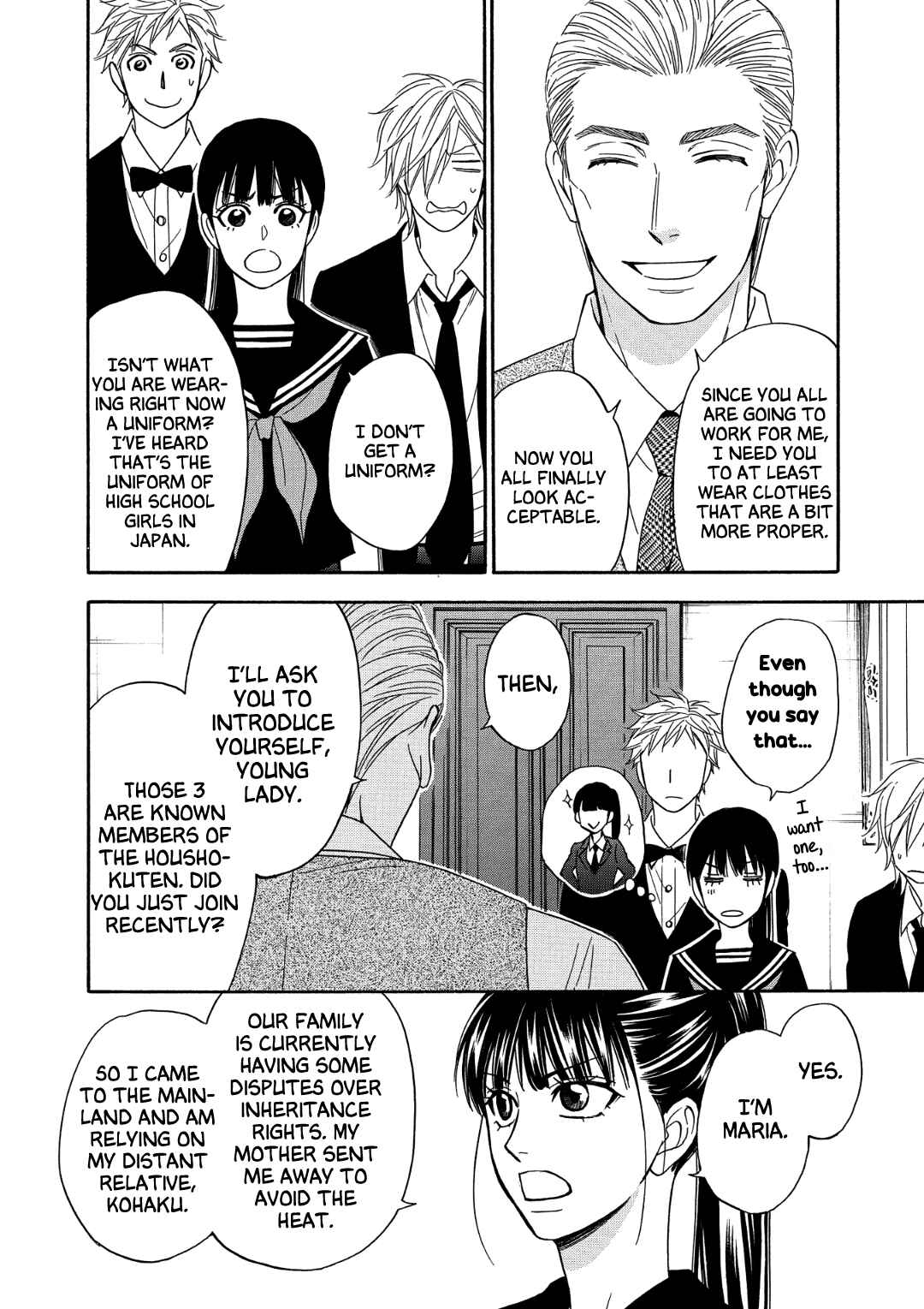 Page 38 Chapter 6 Nettai Deracine Houshokuten