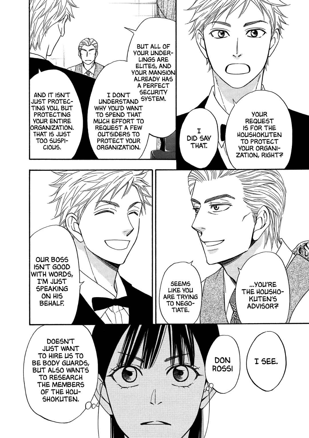 Page 40 Chapter 6 Nettai Deracine Houshokuten