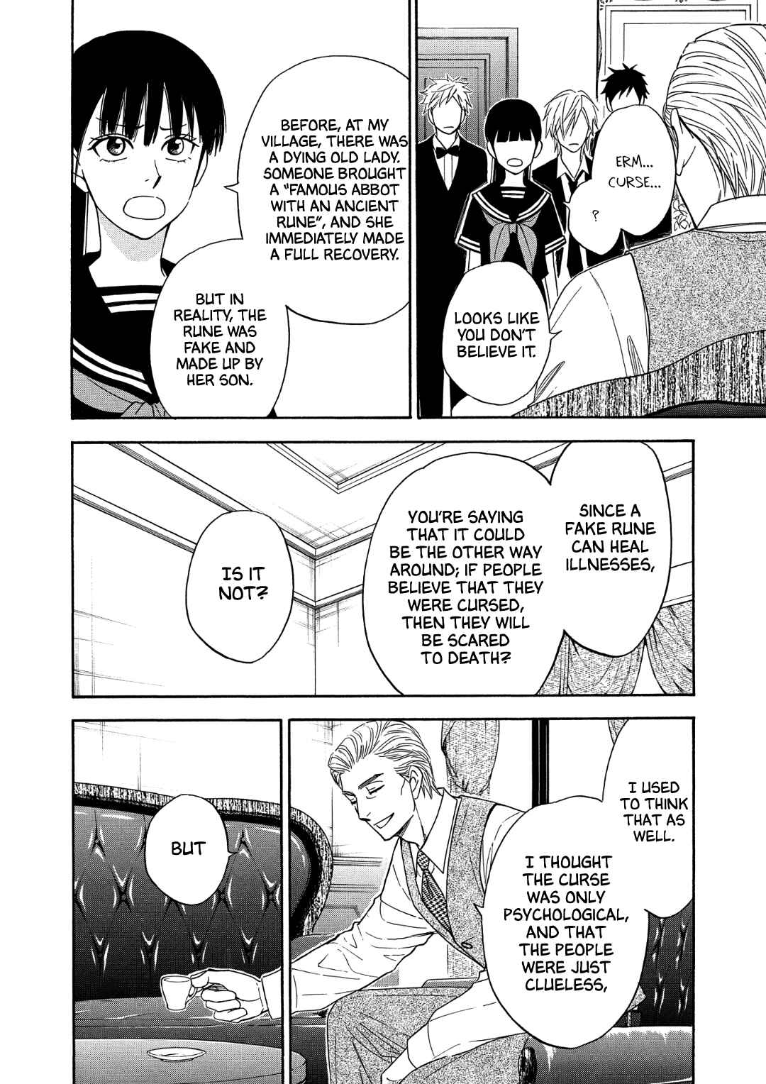 Page 44 Chapter 6 Nettai Deracine Houshokuten