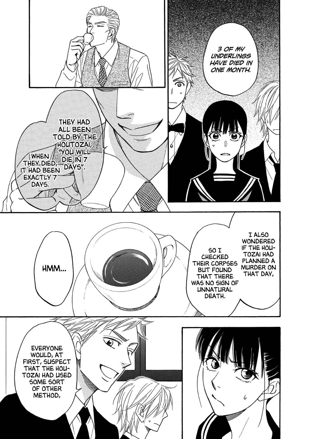 Page 45 Chapter 6 Nettai Deracine Houshokuten