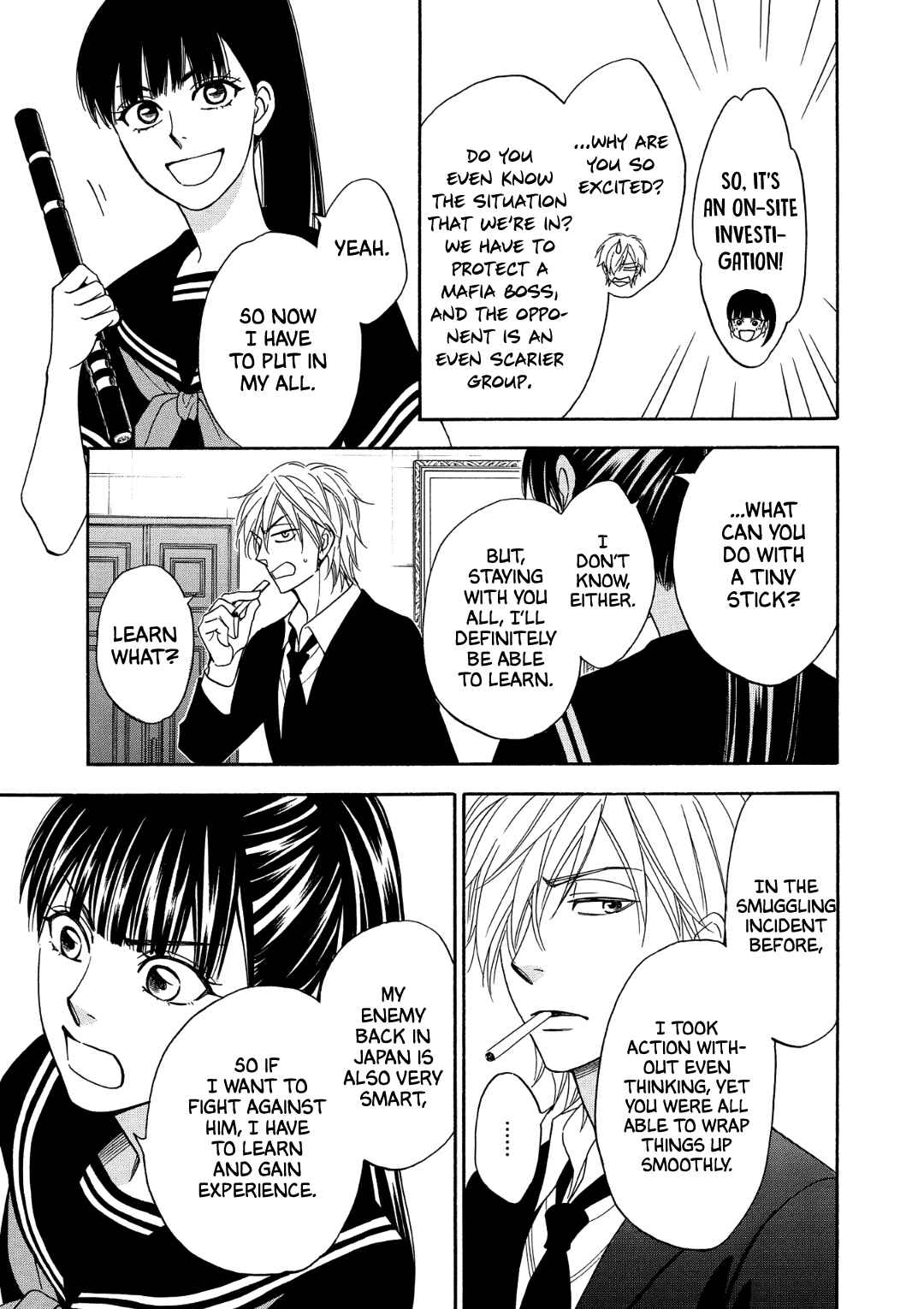 Page 49 Chapter 6 Nettai Deracine Houshokuten