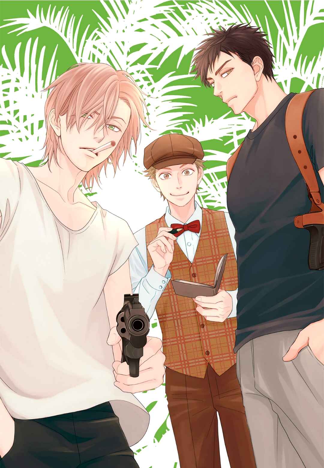 Page 6 Chapter 6 Nettai Deracine Houshokuten