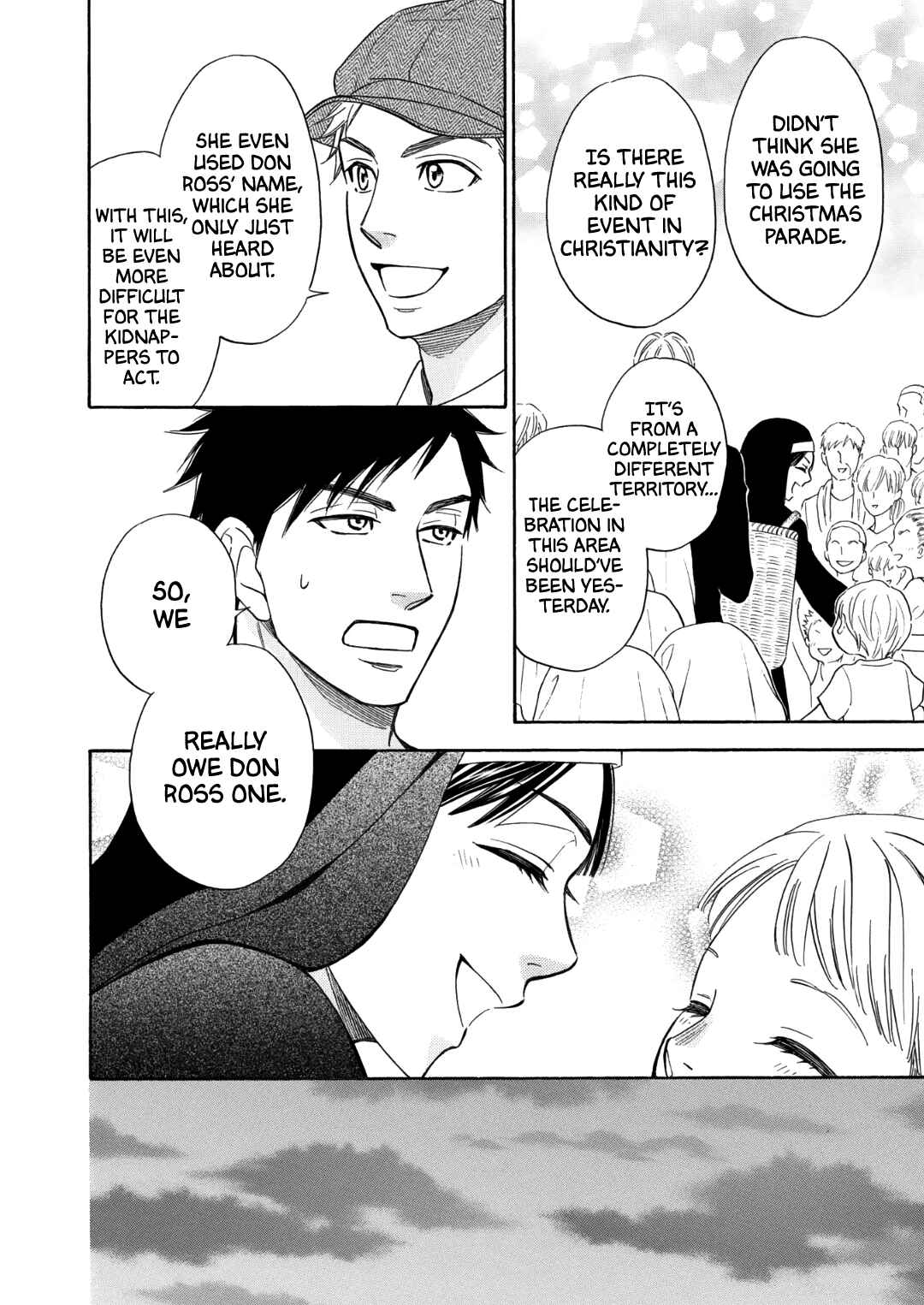 Page 12 Chapter 4 Nettai Deracine Houshokuten