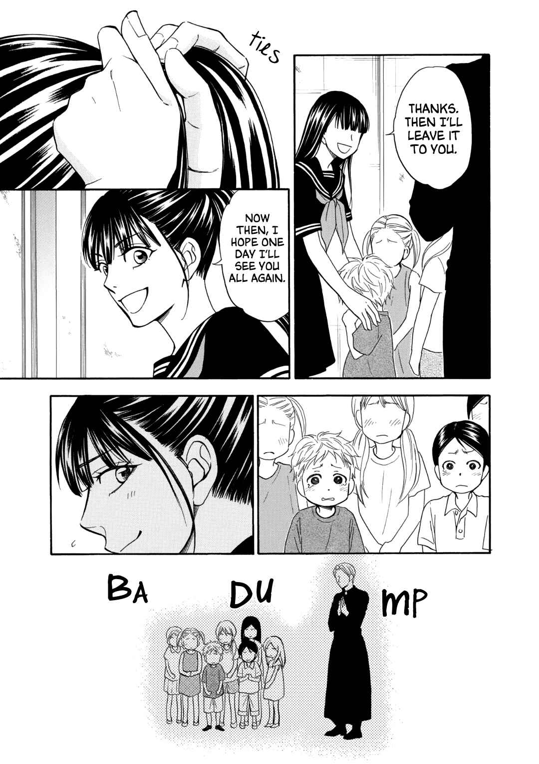Page 17 Chapter 4 Nettai Deracine Houshokuten