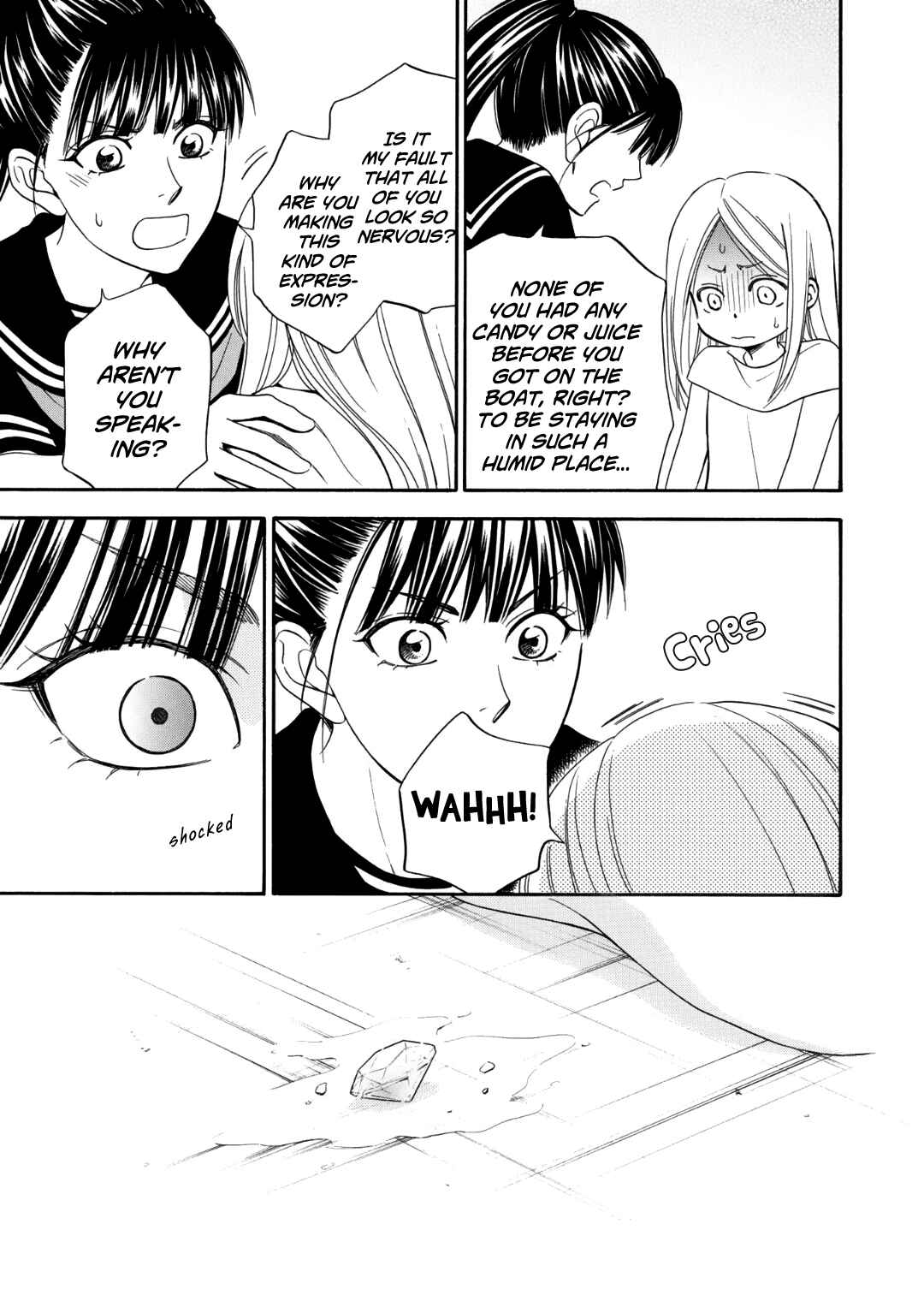 Page 21 Chapter 4 Nettai Deracine Houshokuten