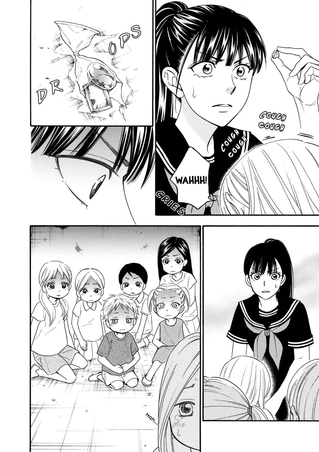 Page 22 Chapter 4 Nettai Deracine Houshokuten