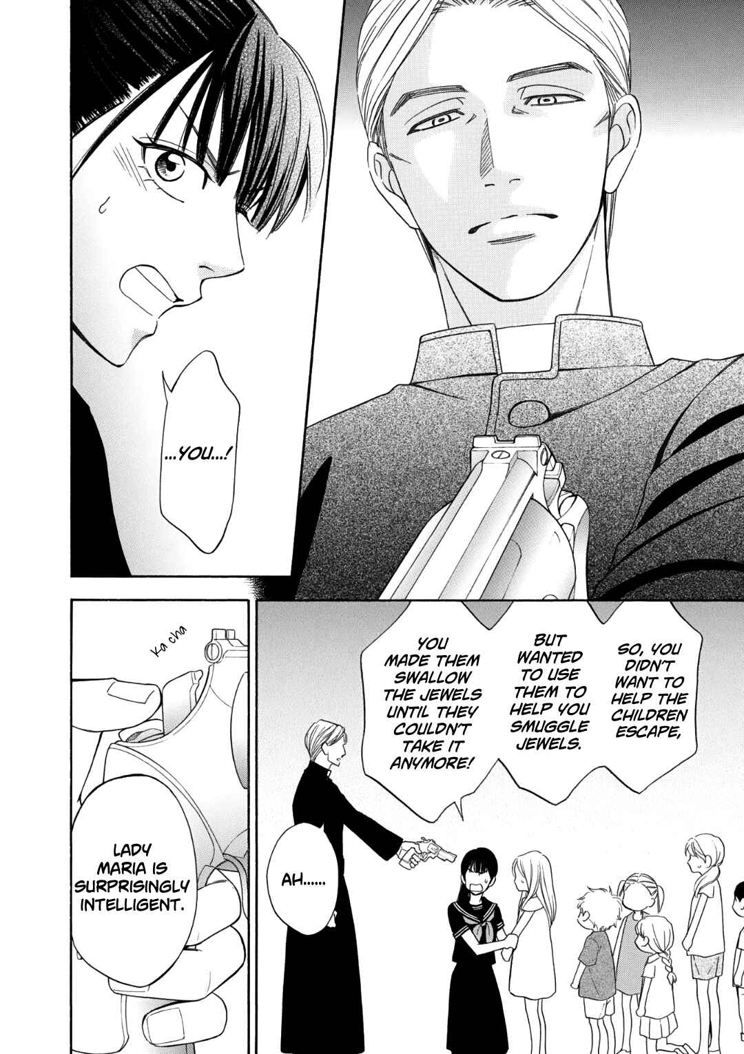 Page 24 Chapter 4 Nettai Deracine Houshokuten