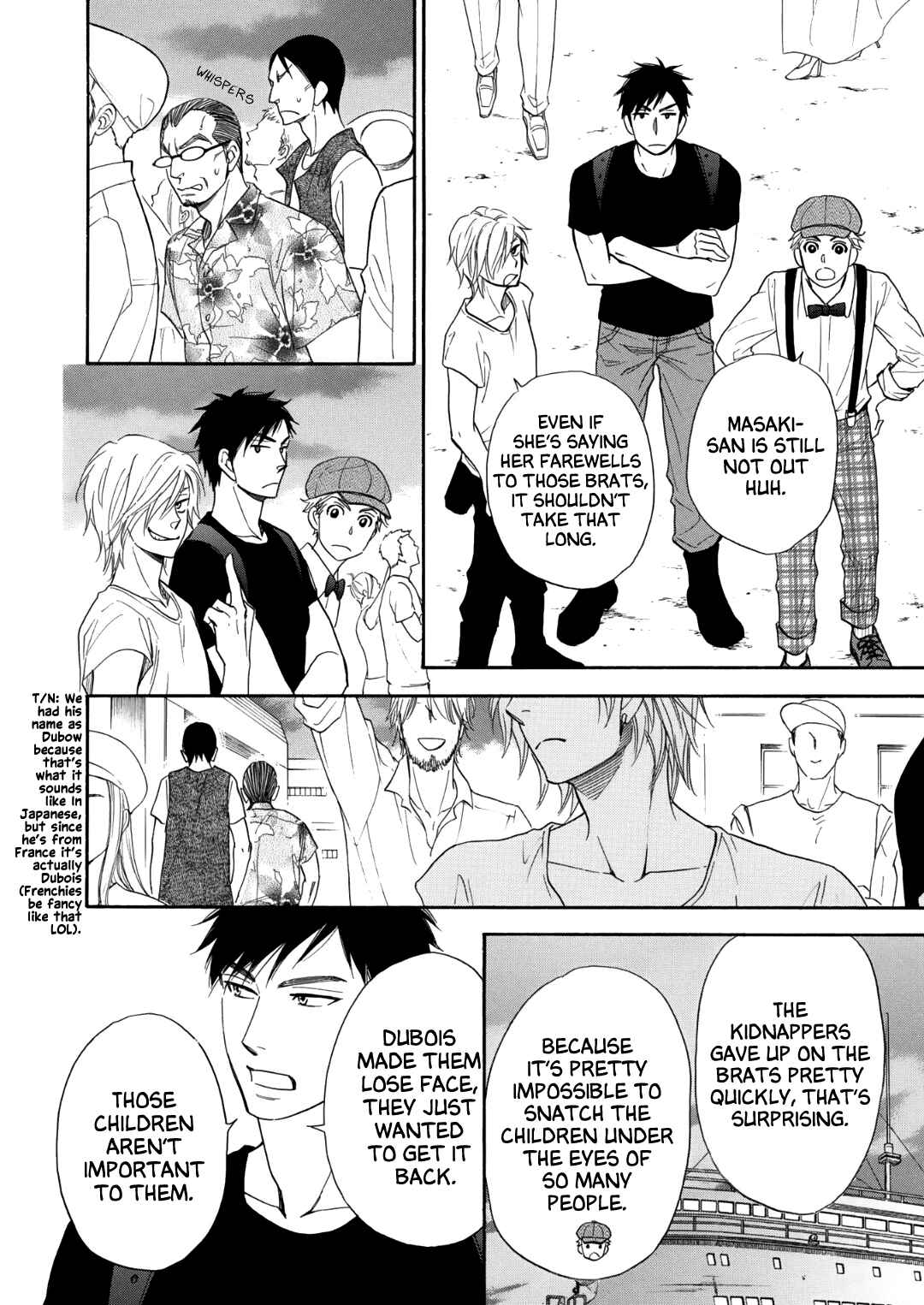 Page 26 Chapter 4 Nettai Deracine Houshokuten