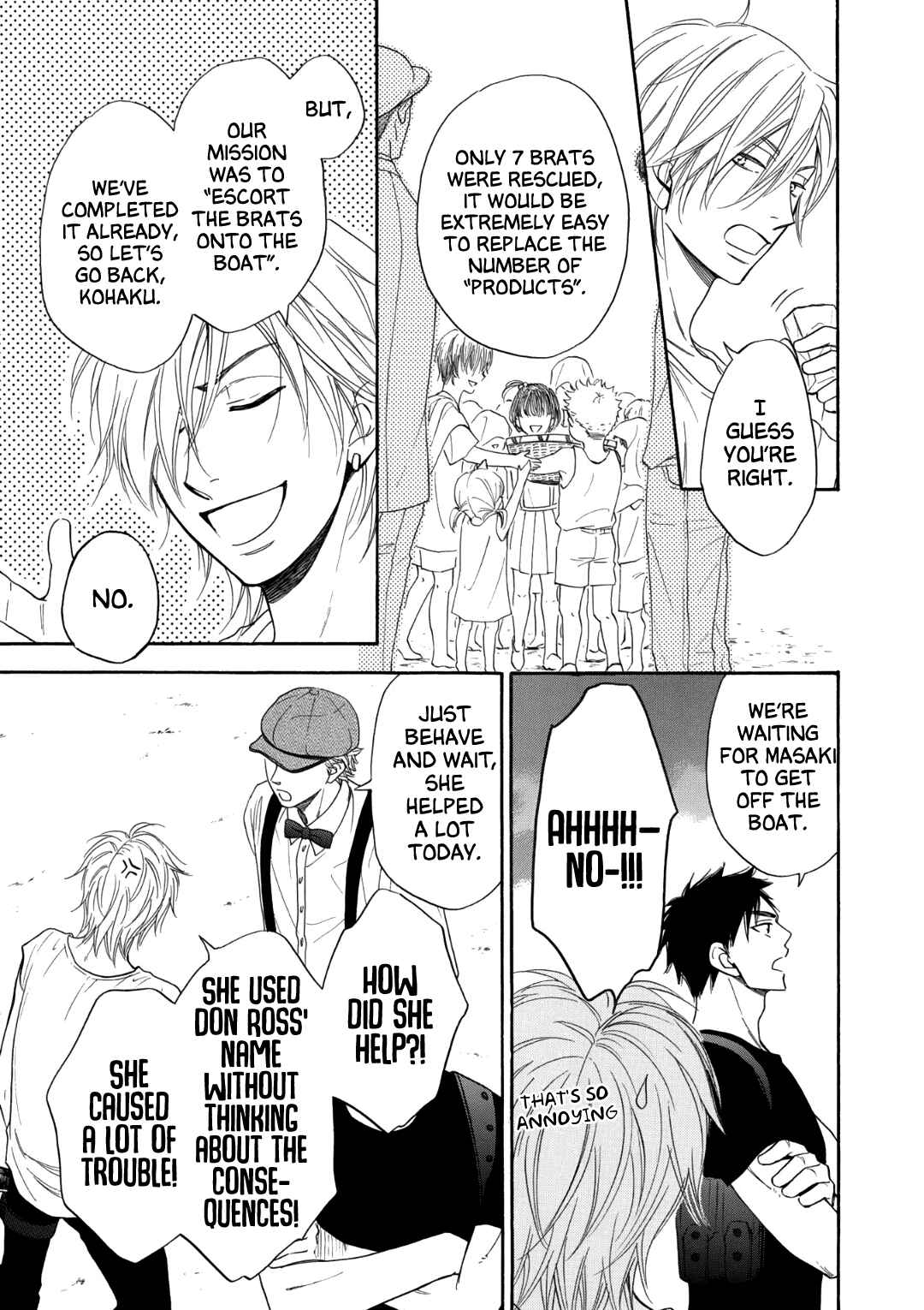 Page 27 Chapter 4 Nettai Deracine Houshokuten