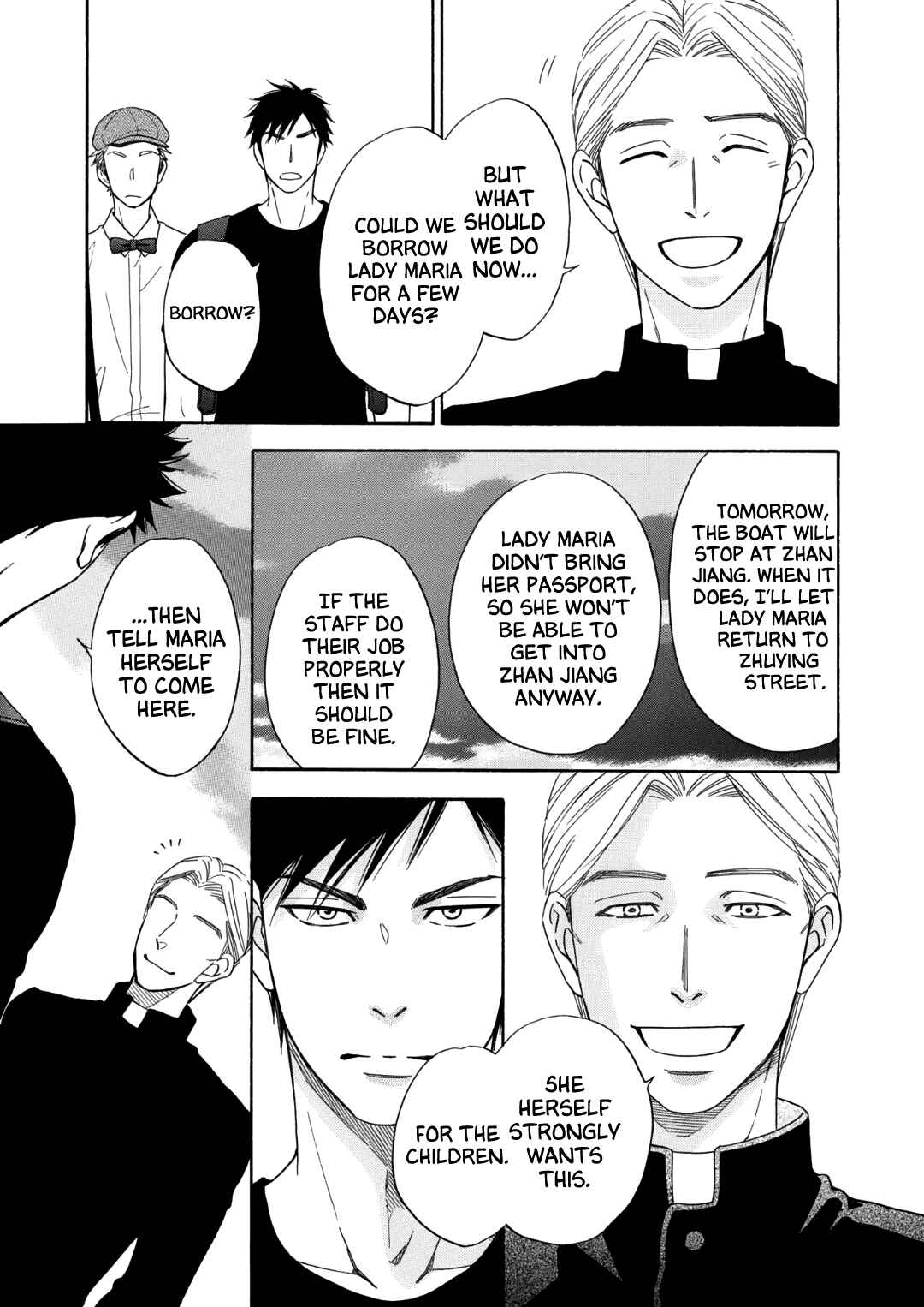 Page 29 Chapter 4 Nettai Deracine Houshokuten