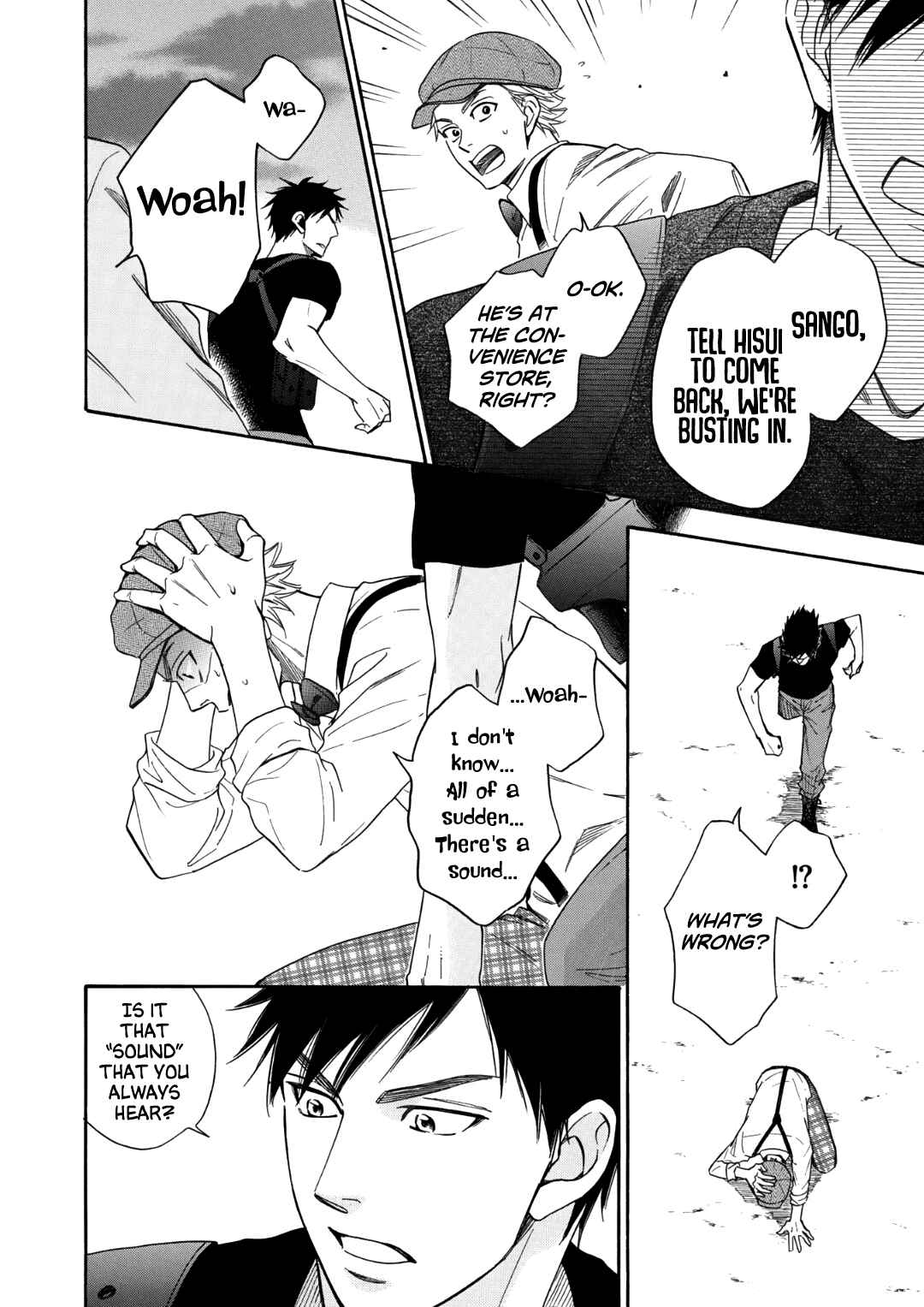 Page 36 Chapter 4 Nettai Deracine Houshokuten