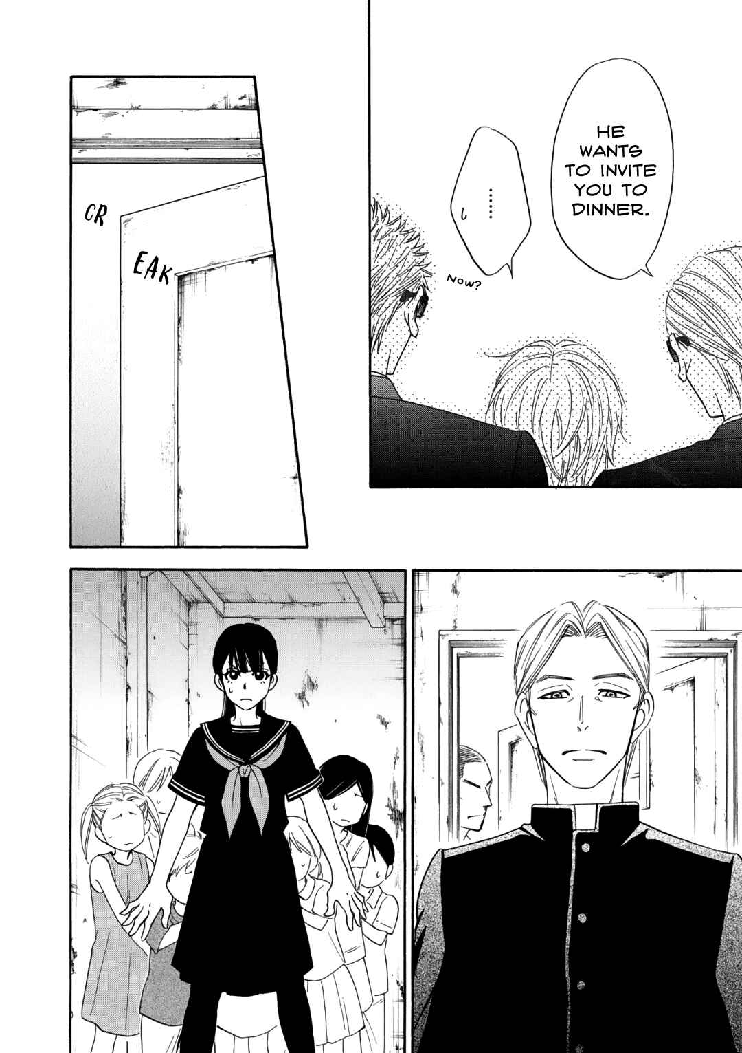 Page 42 Chapter 4 Nettai Deracine Houshokuten