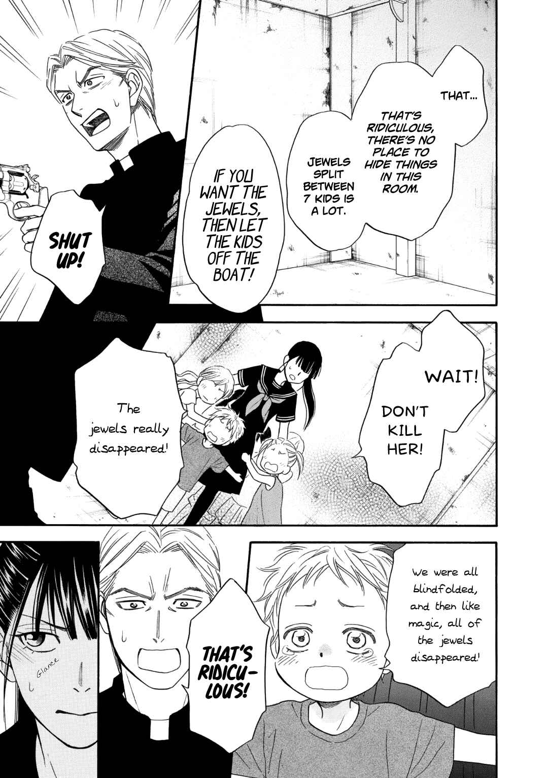 Page 45 Chapter 4 Nettai Deracine Houshokuten