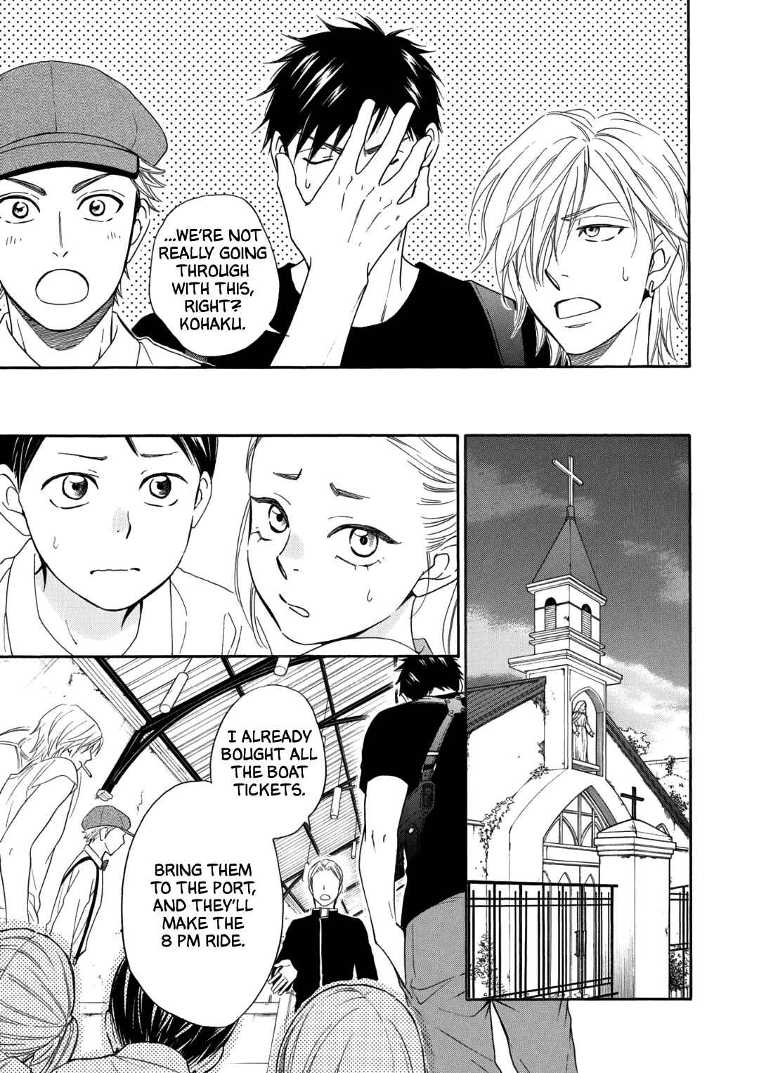 Page 22 Chapter 3 Nettai Deracine Houshokuten