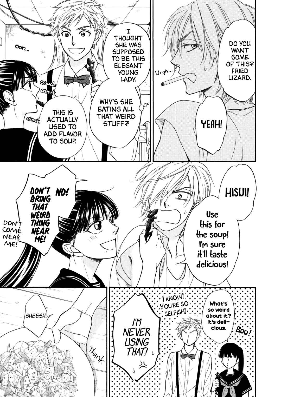 Page 10 Chapter 5.5 Nettai Deracine Houshokuten
