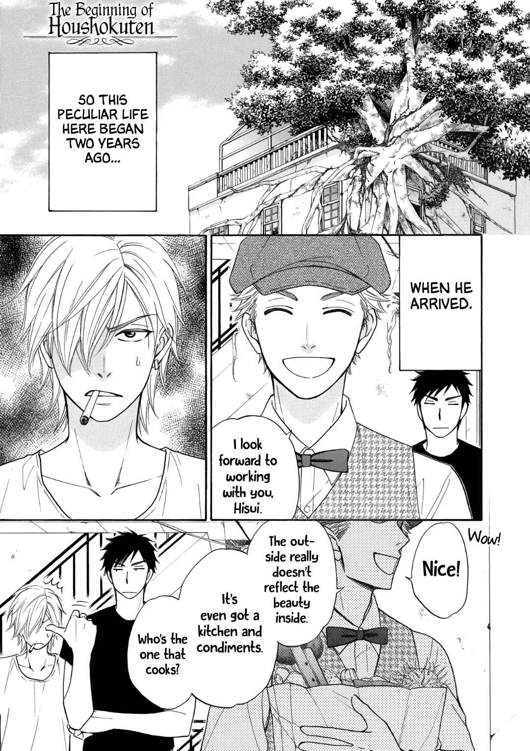 Page 4 Chapter 5.5 Nettai Deracine Houshokuten