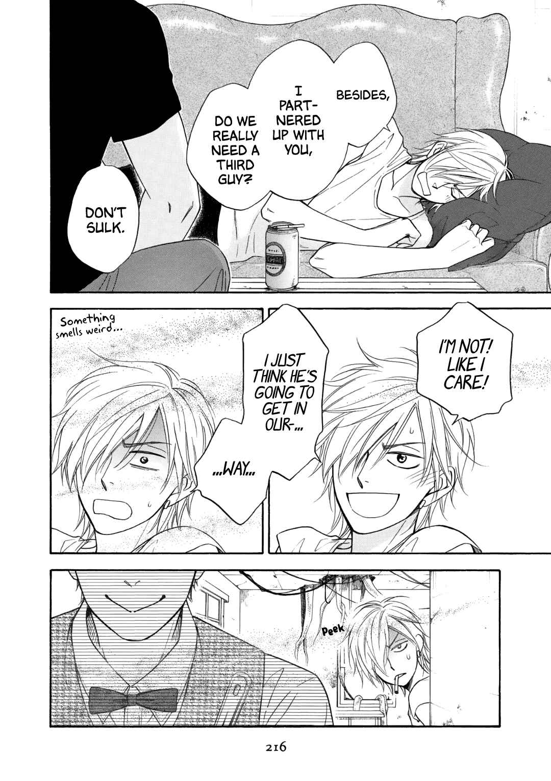 Page 7 Chapter 5.5 Nettai Deracine Houshokuten