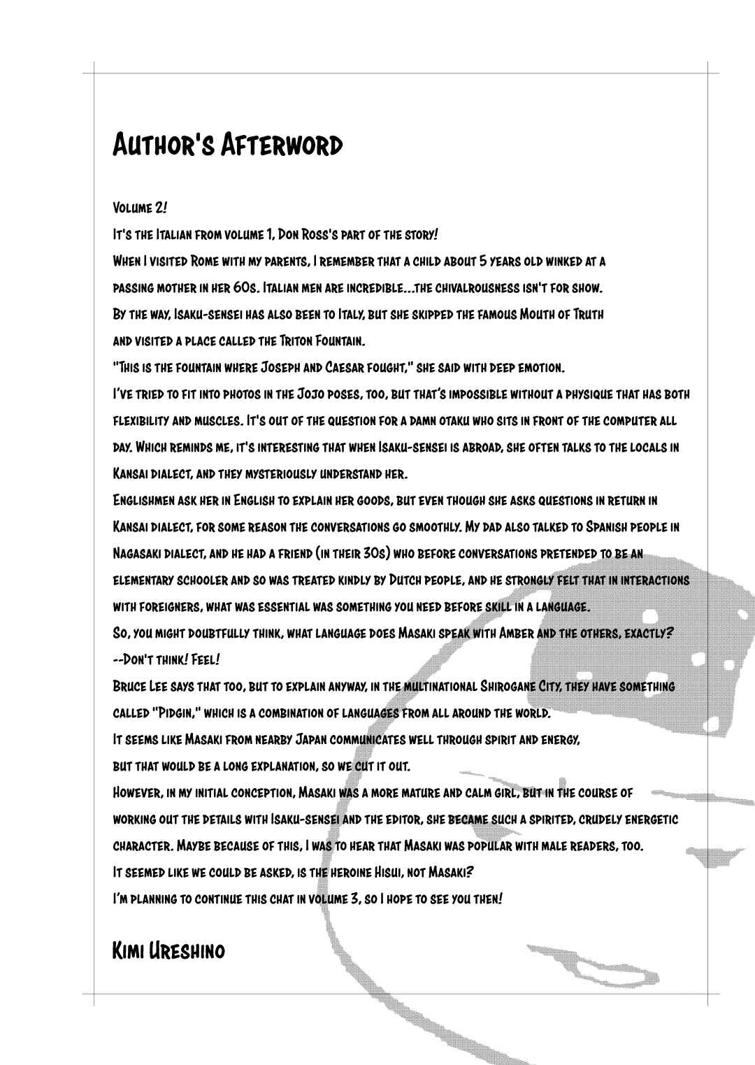 Page 9 Chapter 9.5 Nettai Deracine Houshokuten
