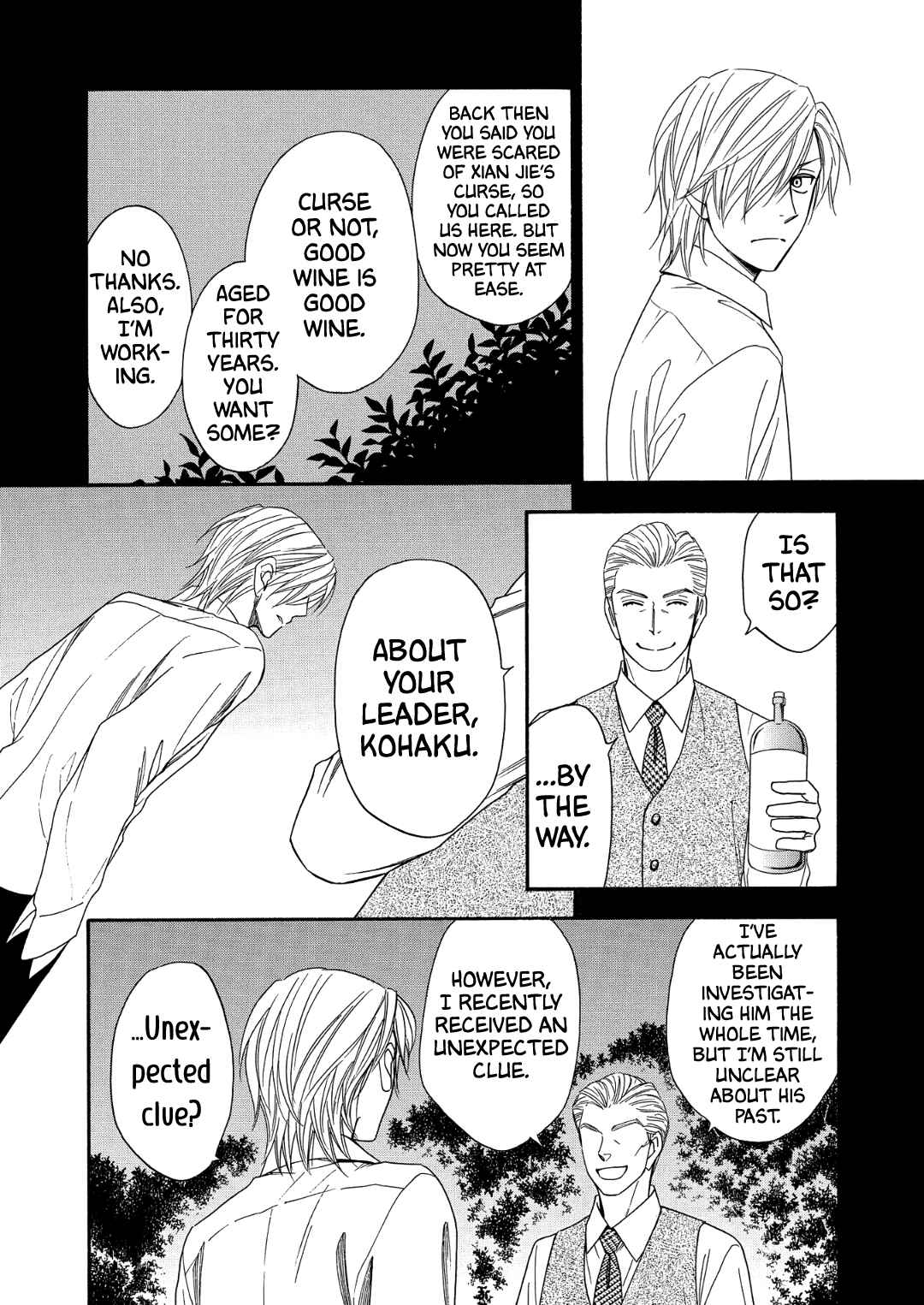 Page 42 Chapter 9 Nettai Deracine Houshokuten