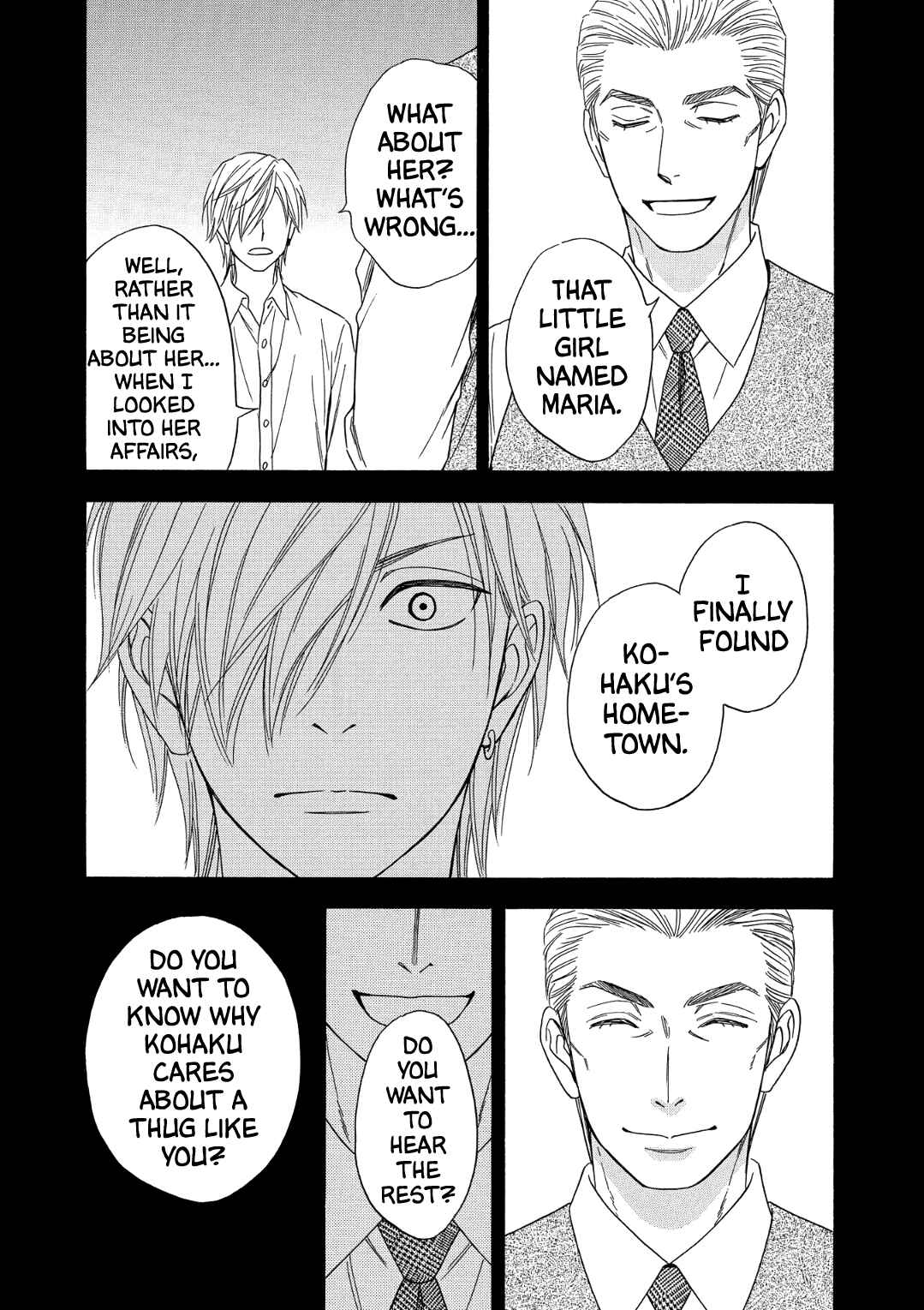 Page 43 Chapter 9 Nettai Deracine Houshokuten