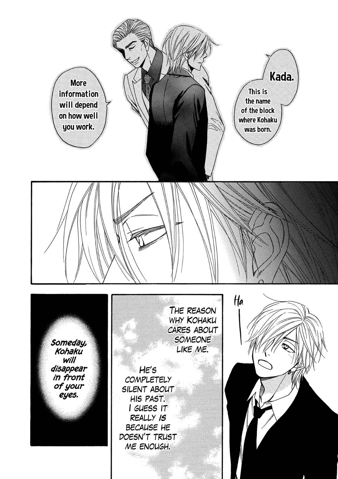 Page 44 Chapter 9 Nettai Deracine Houshokuten