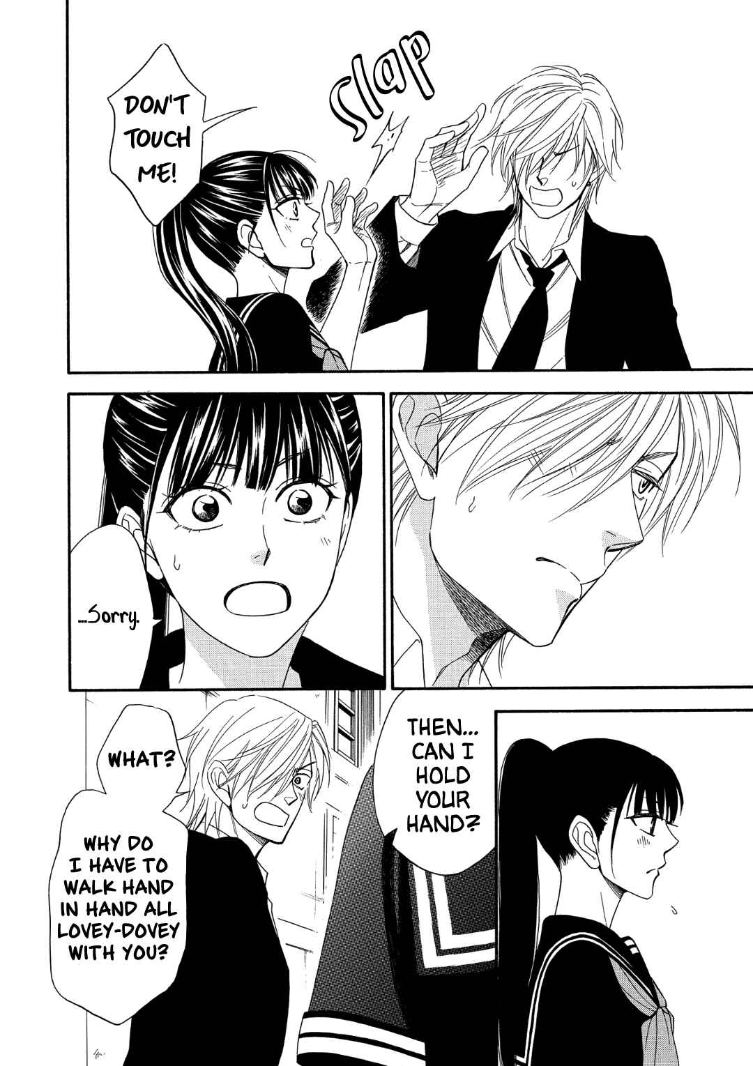 Page 46 Chapter 9 Nettai Deracine Houshokuten
