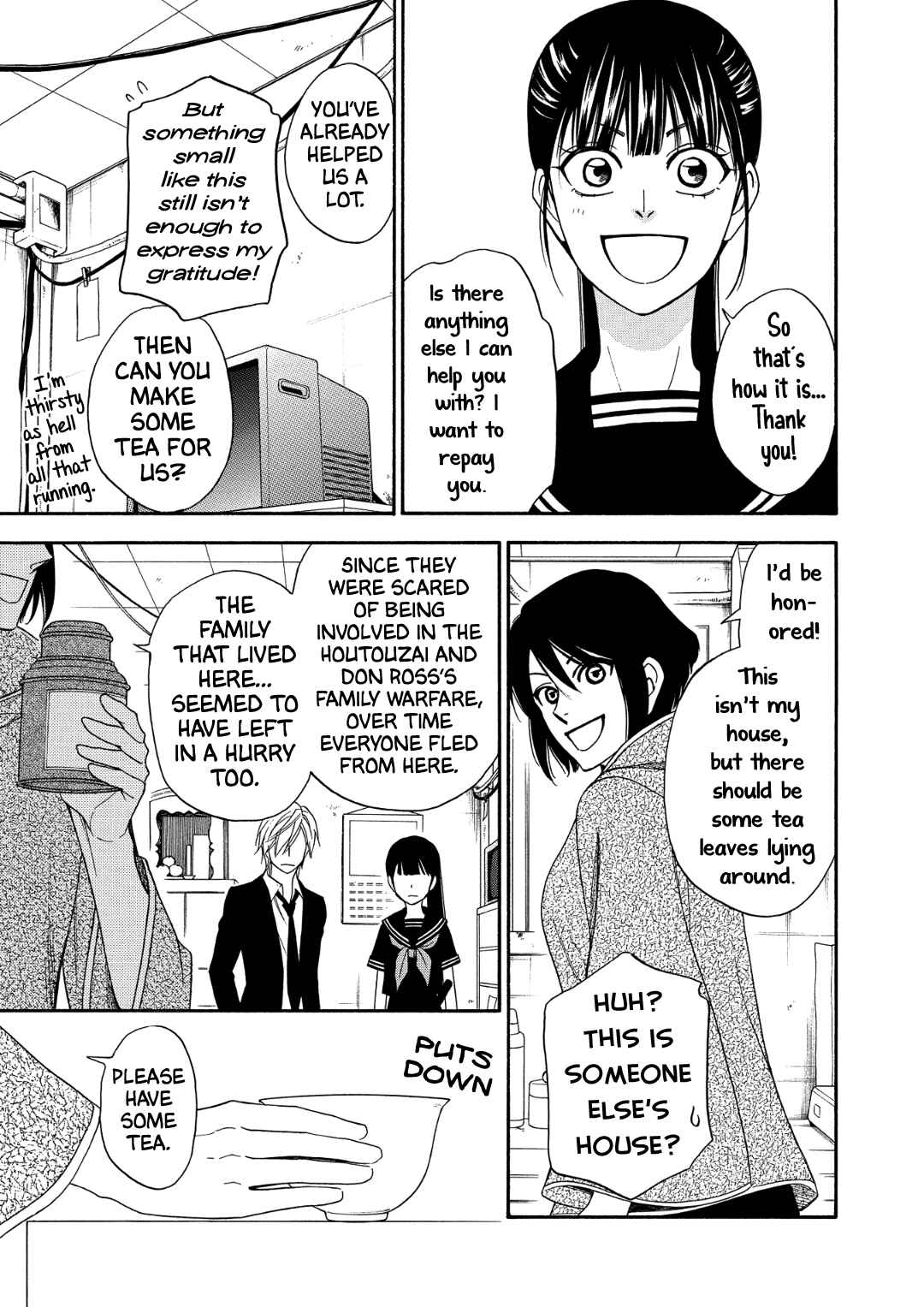 Page 7 Chapter 9 Nettai Deracine Houshokuten