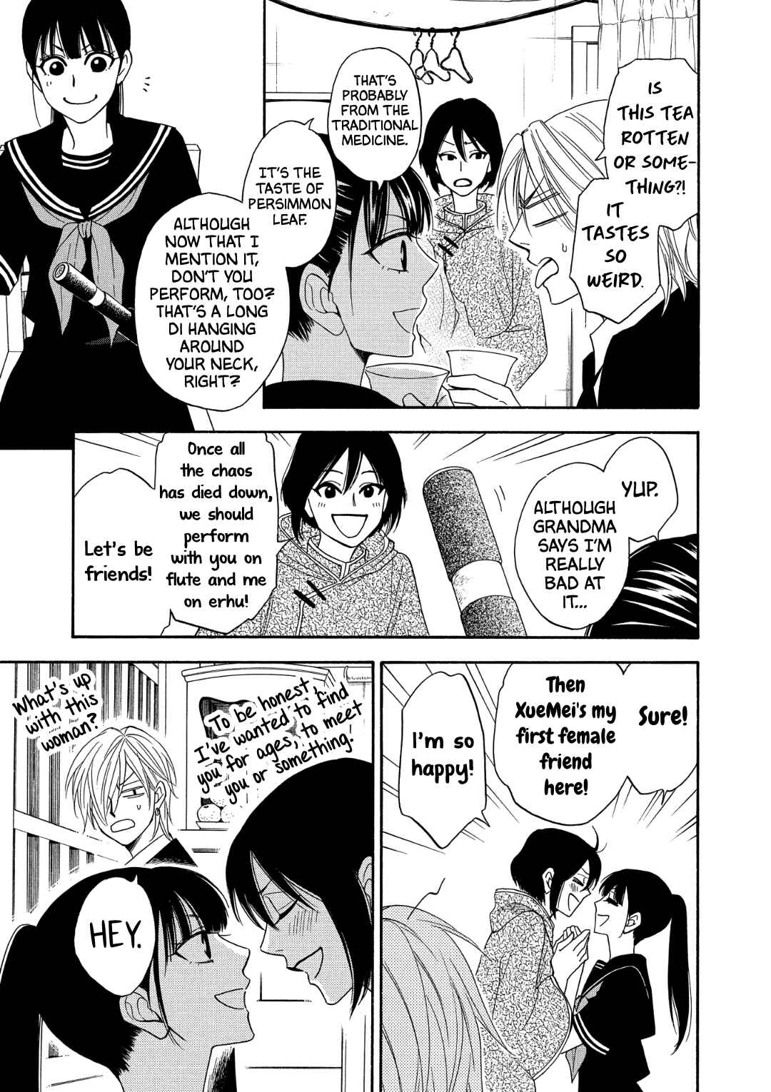 Page 9 Chapter 9 Nettai Deracine Houshokuten