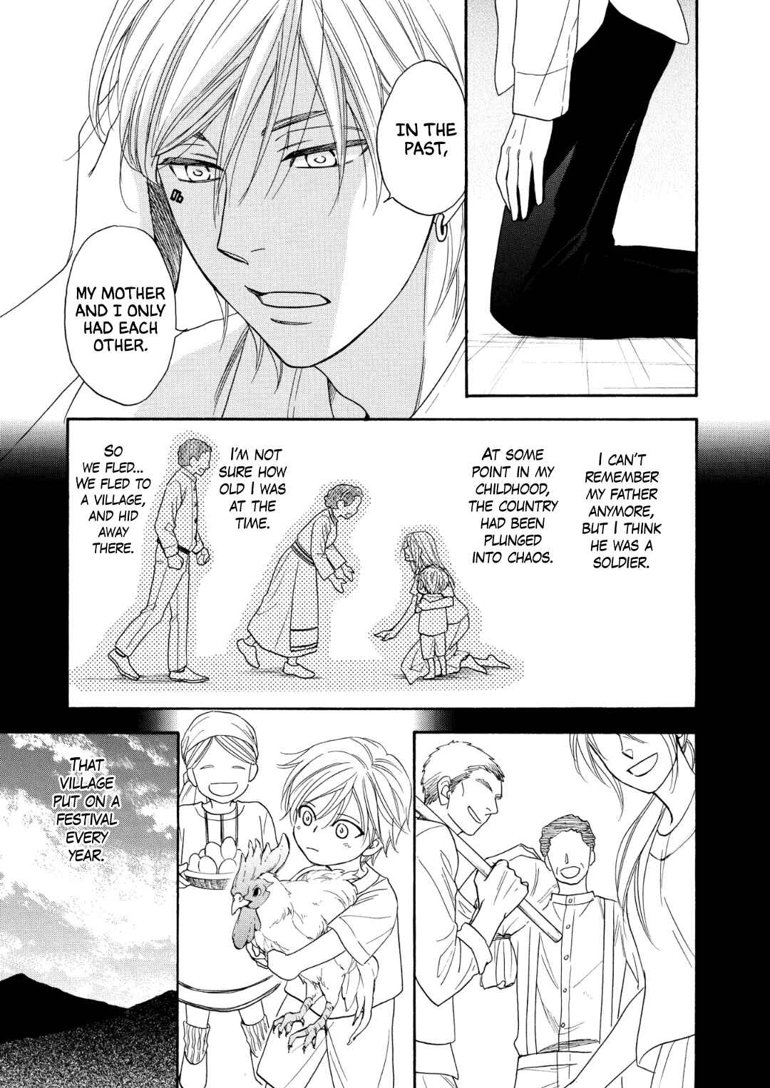 Page 18 Chapter 8 Nettai Deracine Houshokuten