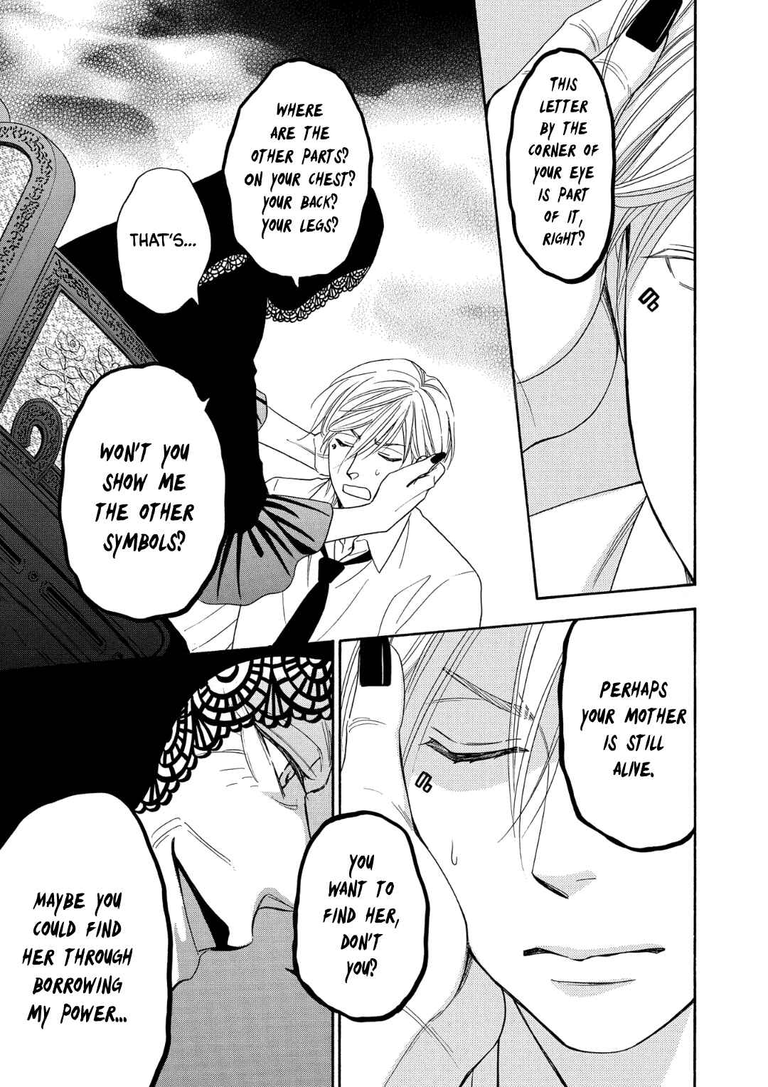 Page 22 Chapter 8 Nettai Deracine Houshokuten