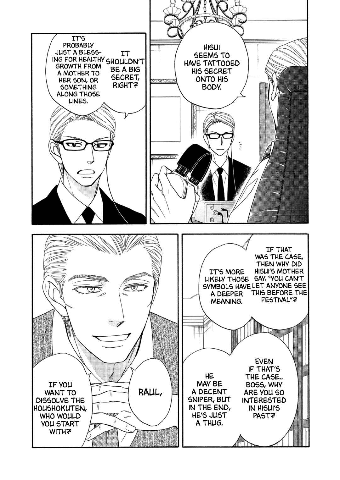 Page 28 Chapter 8 Nettai Deracine Houshokuten