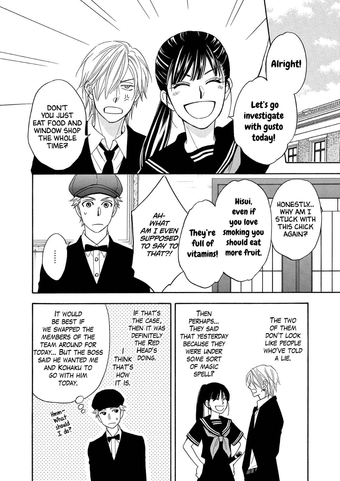 Page 33 Chapter 8 Nettai Deracine Houshokuten