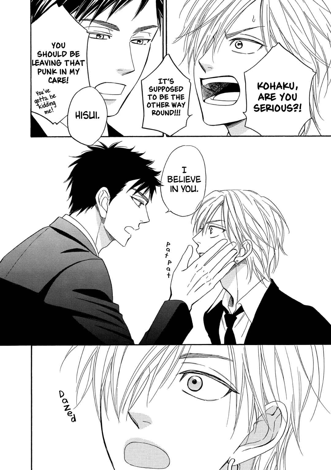 Page 35 Chapter 8 Nettai Deracine Houshokuten