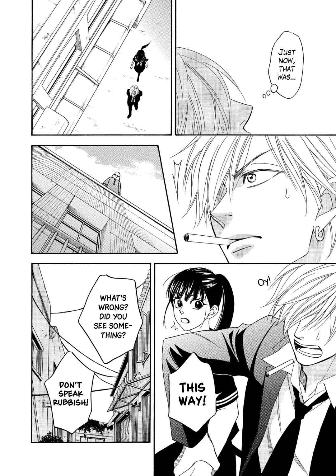 Page 39 Chapter 8 Nettai Deracine Houshokuten