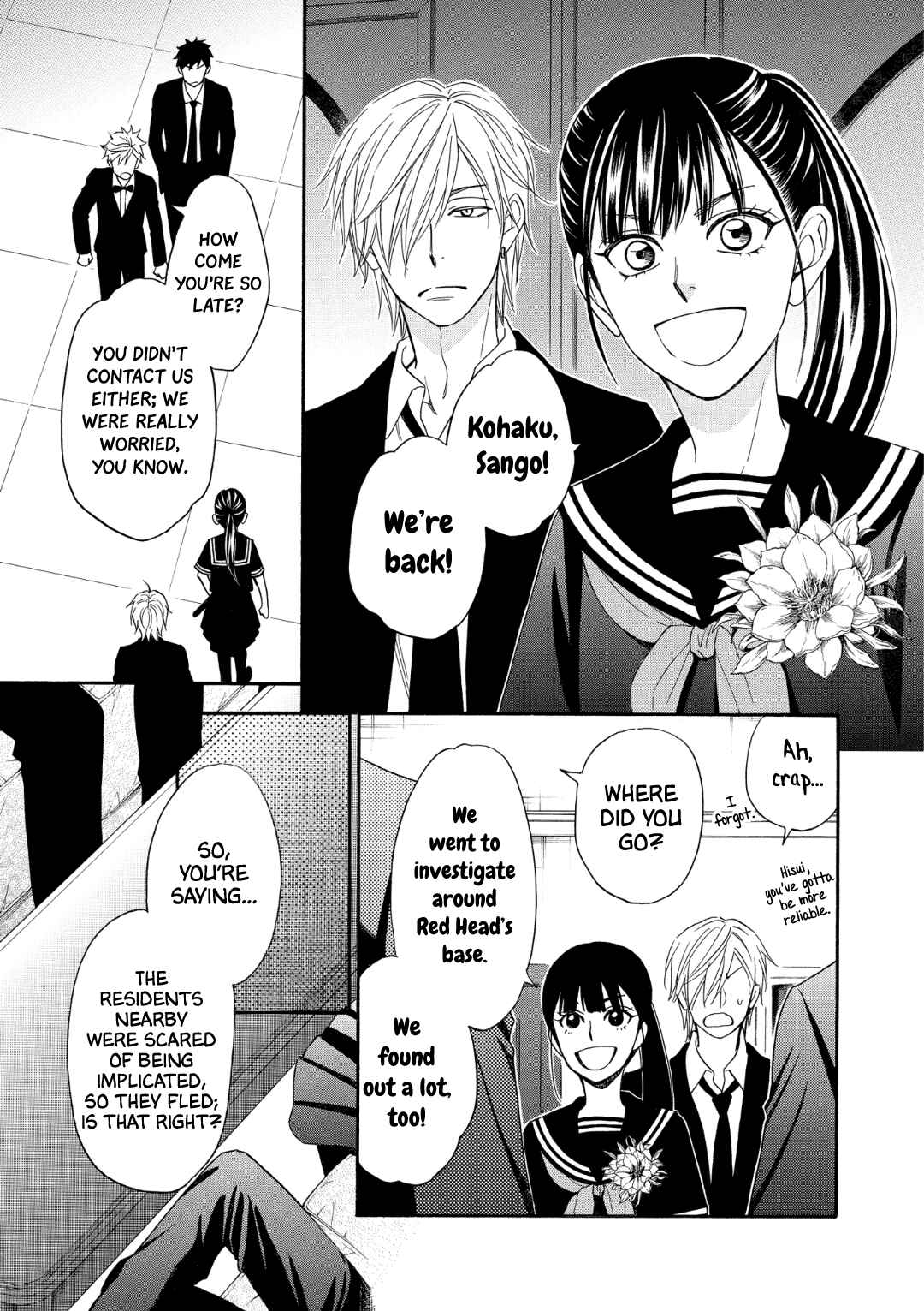 Page 8 Chapter 8 Nettai Deracine Houshokuten