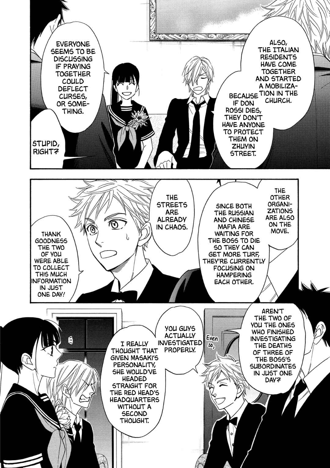 Page 9 Chapter 8 Nettai Deracine Houshokuten