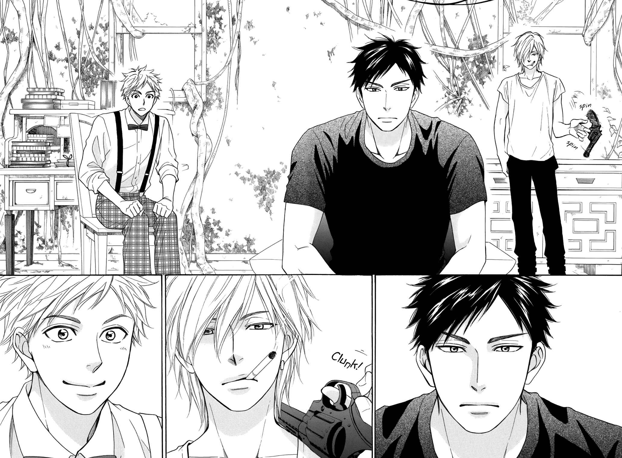 Page 15 Chapter 2 Nettai Deracine Houshokuten