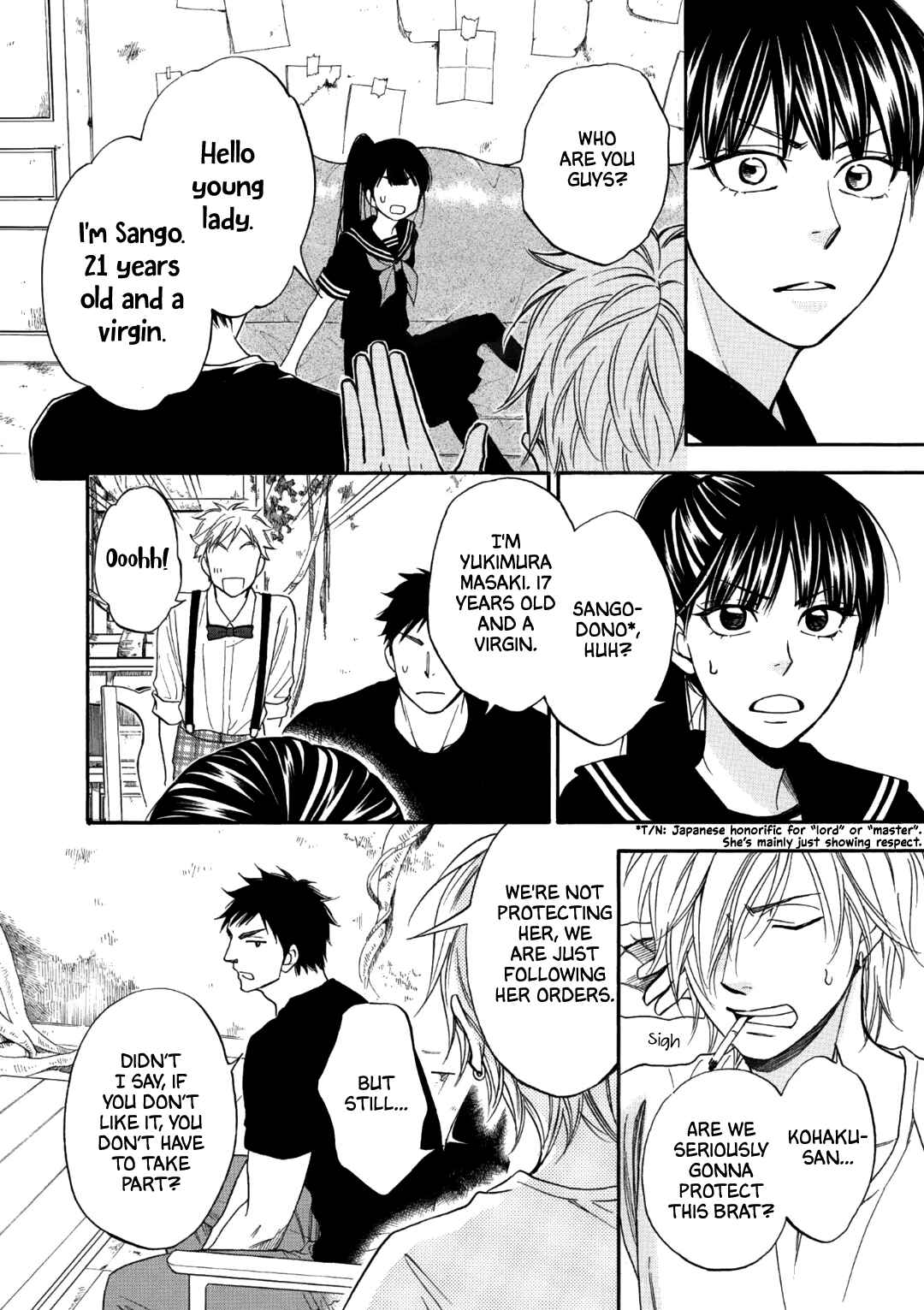 Page 16 Chapter 2 Nettai Deracine Houshokuten