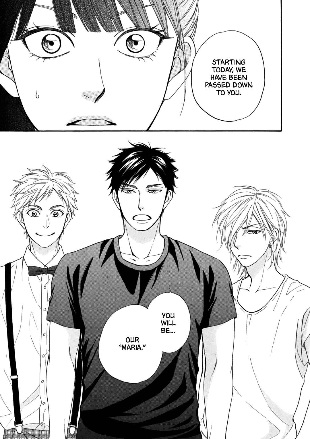 Page 19 Chapter 2 Nettai Deracine Houshokuten