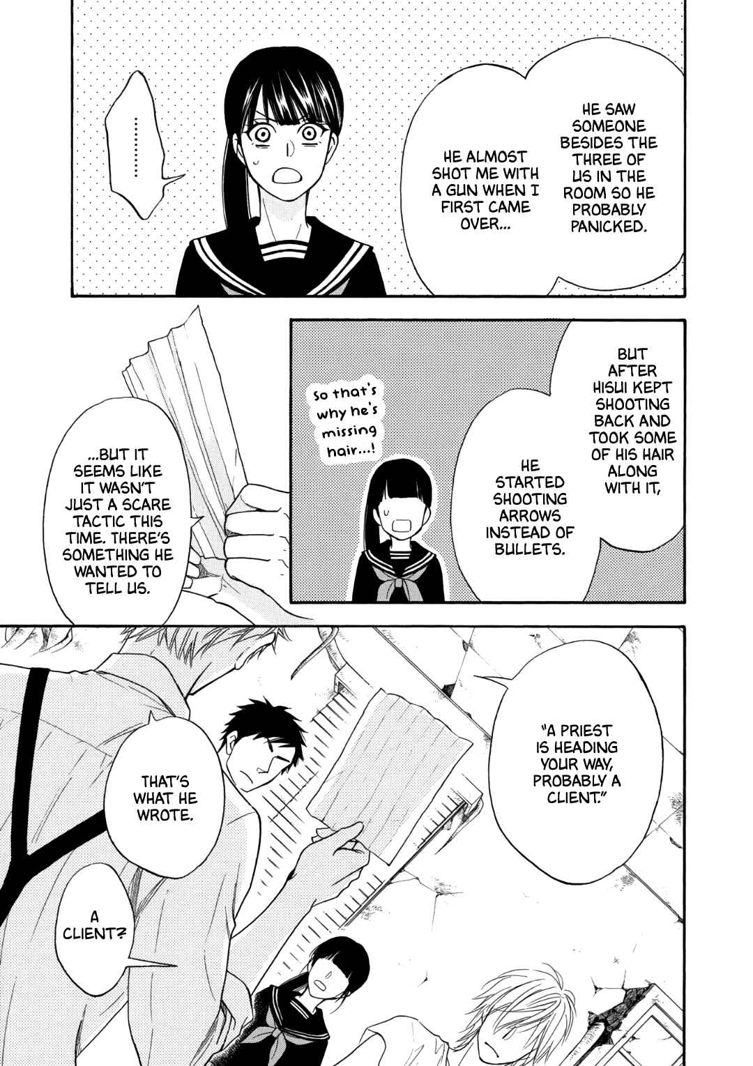 Page 29 Chapter 2 Nettai Deracine Houshokuten