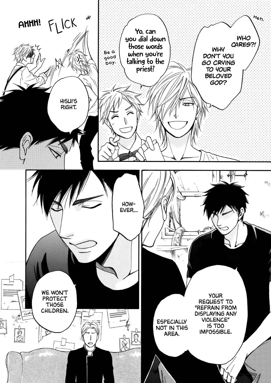 Page 34 Chapter 2 Nettai Deracine Houshokuten