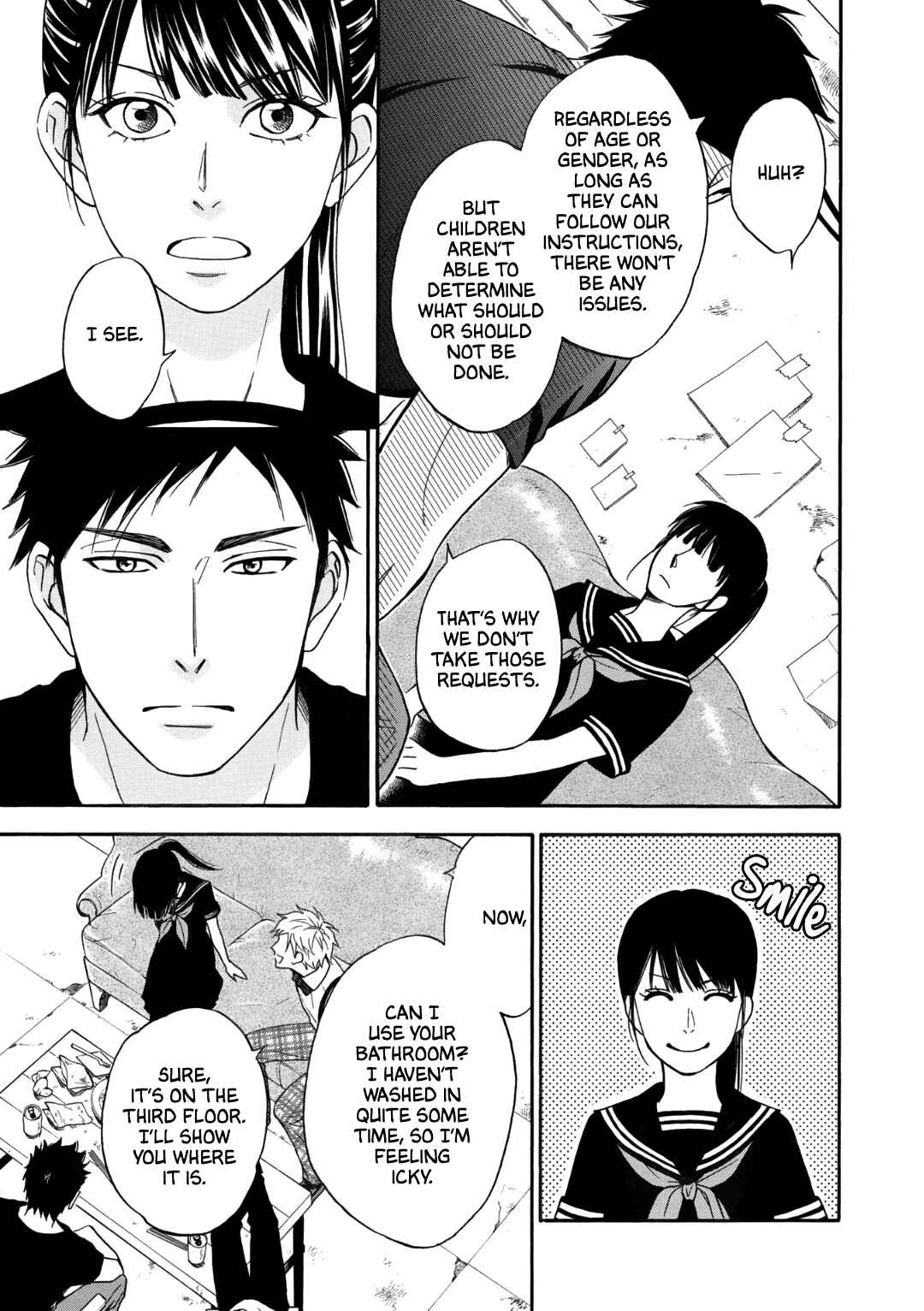 Page 41 Chapter 2 Nettai Deracine Houshokuten