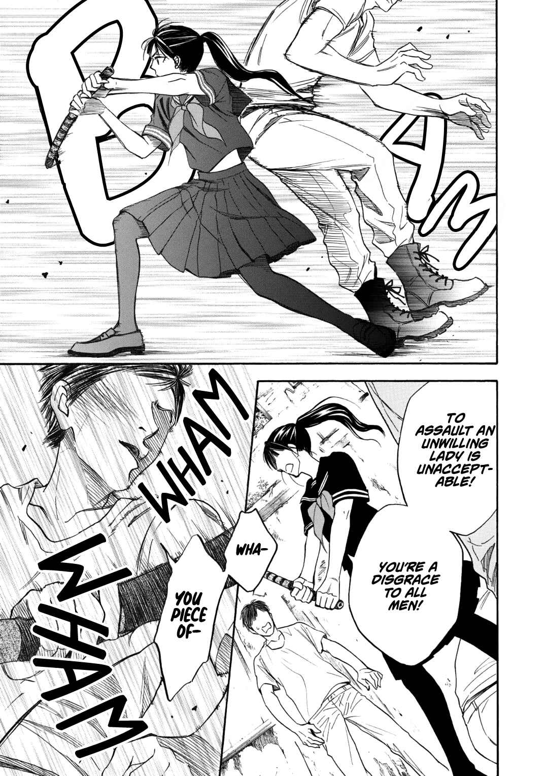 Page 8 Chapter 2 Nettai Deracine Houshokuten