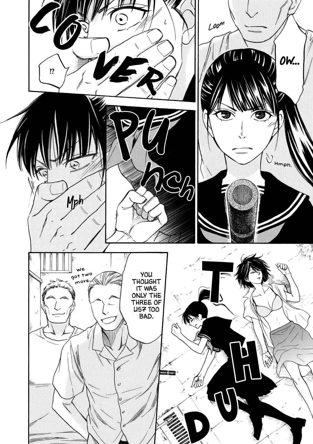Page 9 Chapter 2 Nettai Deracine Houshokuten