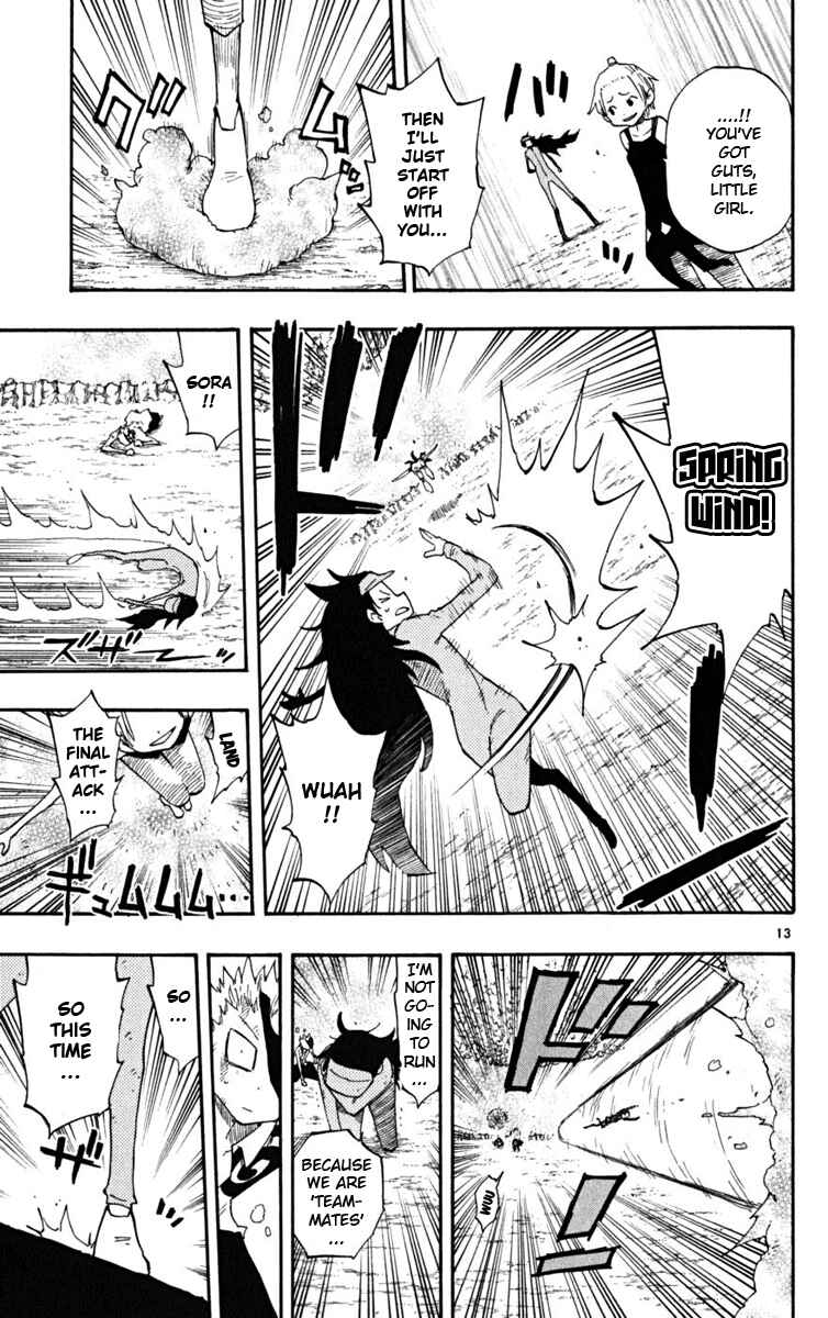 Page 14 Chapter 24 The Law of Ueki Plus