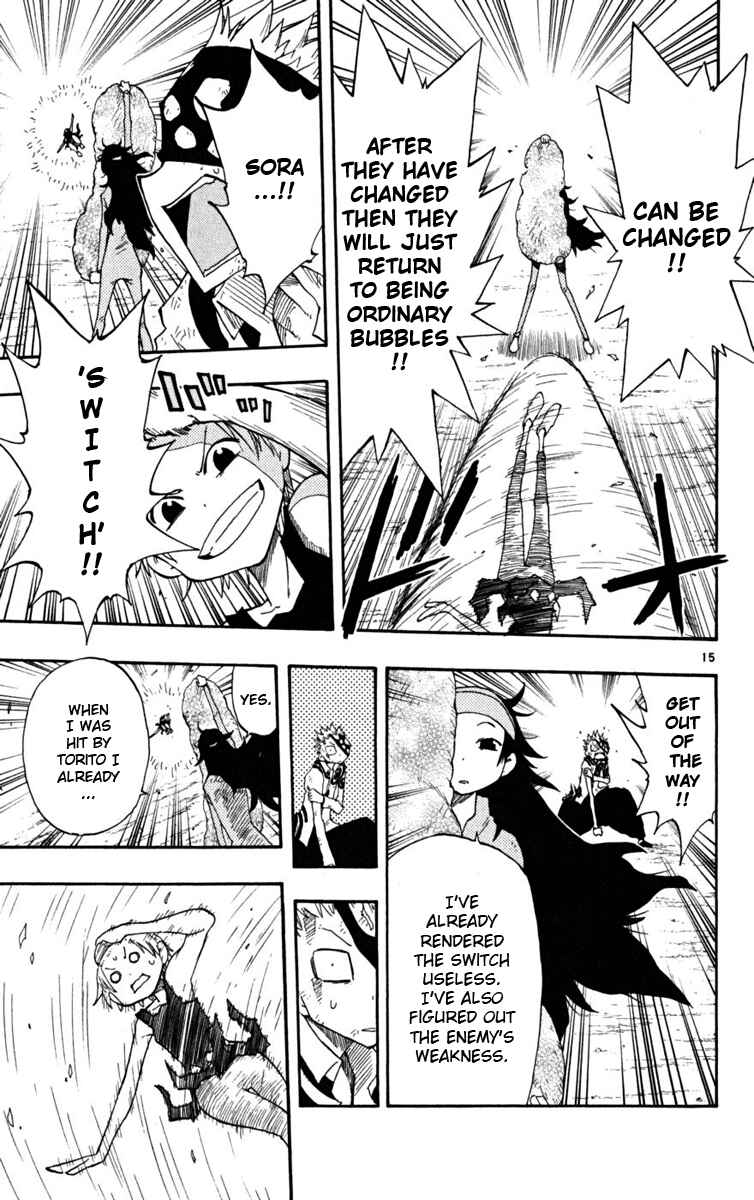 Page 16 Chapter 24 The Law of Ueki Plus
