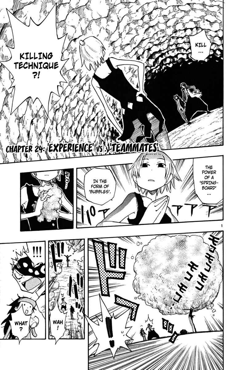 Page 2 Chapter 24 The Law of Ueki Plus