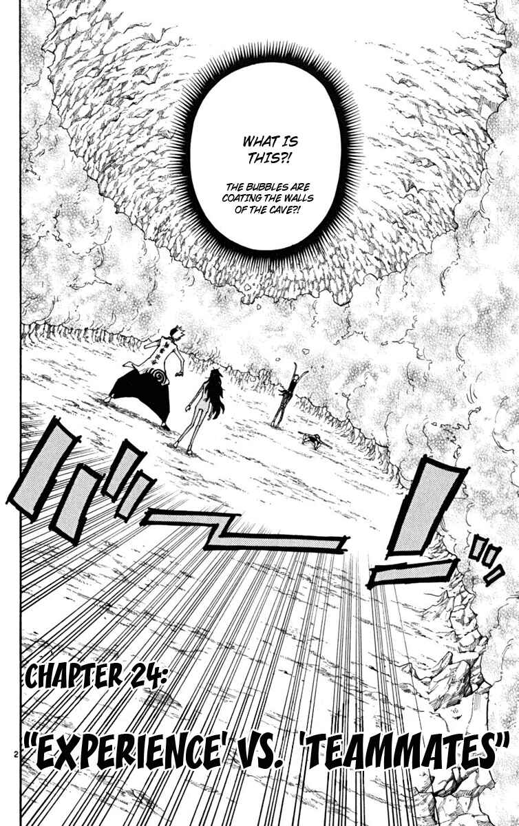 Page 3 Chapter 24 The Law of Ueki Plus